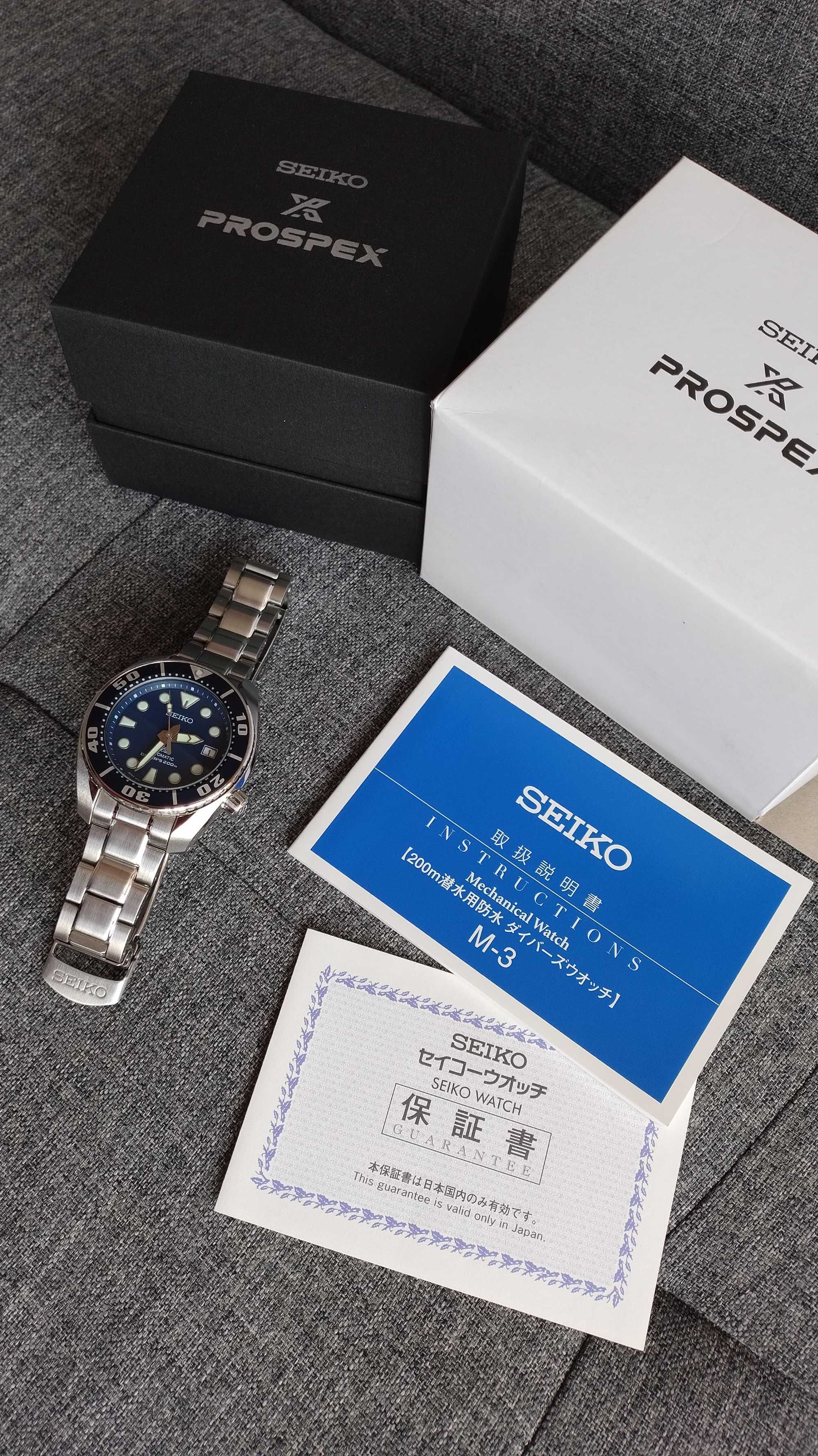 Ceas Seiko Prospex Sumo