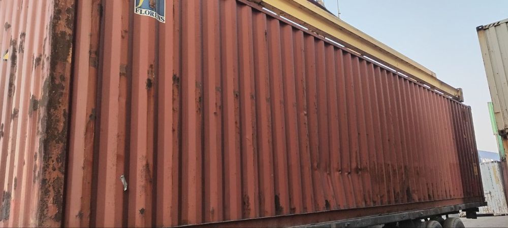 контейнер кантейнер кантенер кантенир контенир кантейнир континир