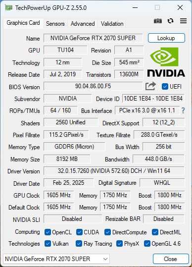 Геймърски компютър Ryzen 5 5500, 32GB, RTX 2070SUPER