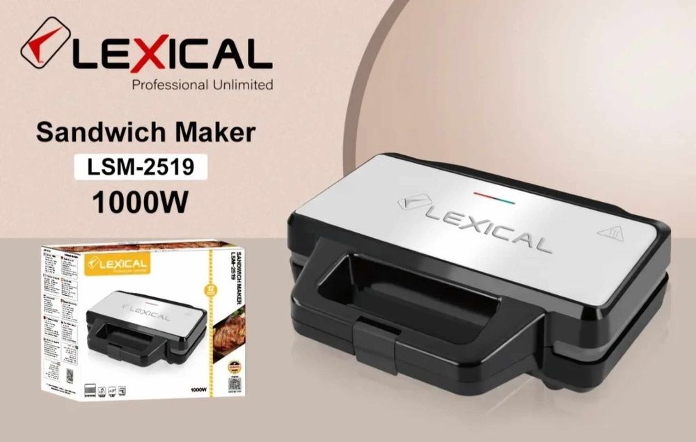 Електрическа скара за сандвичи Lexical LSM-2519, 1000W, 4 отделения