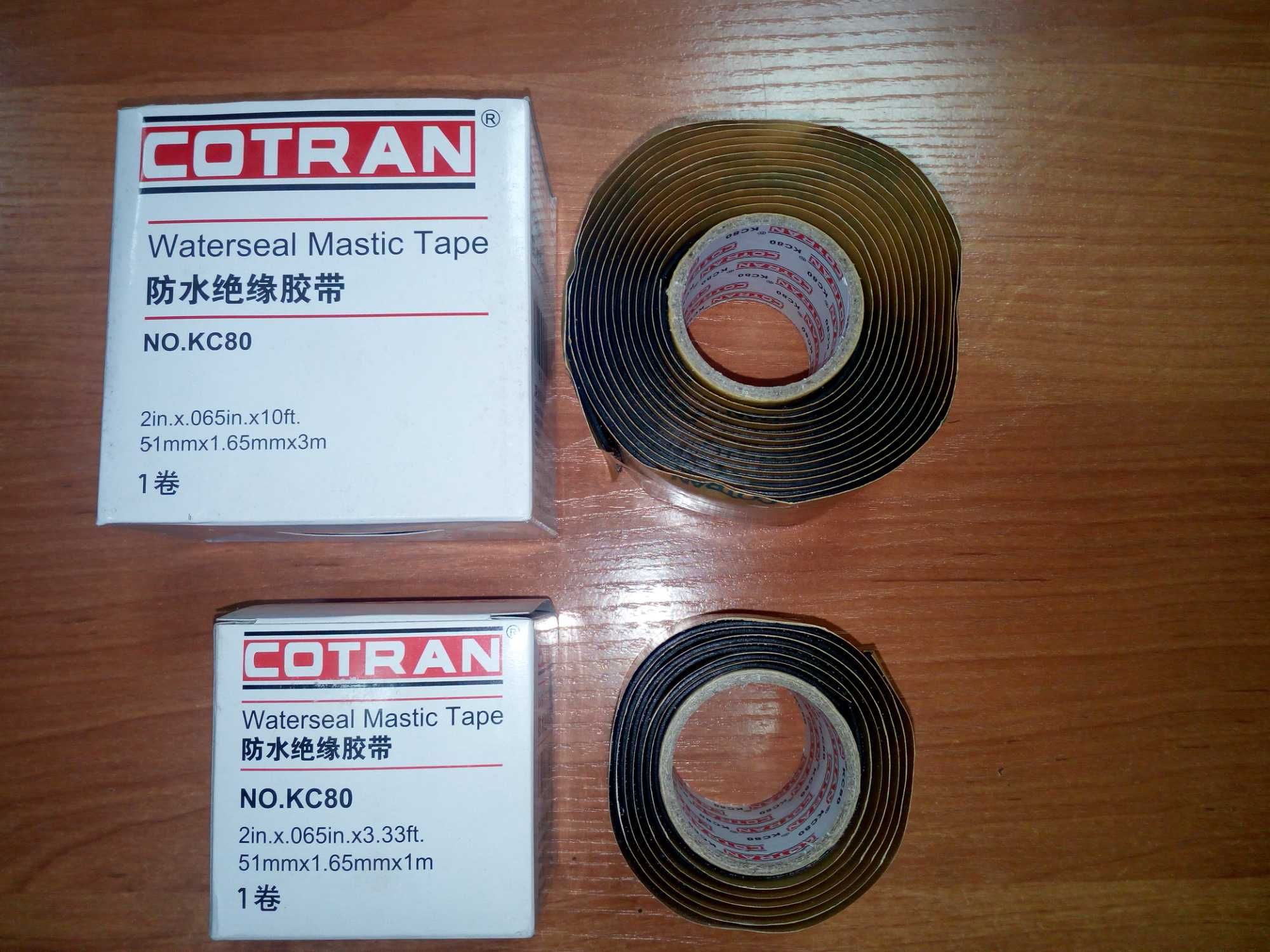 Сырая резина Cotran. Изоляционная мастичная лента Cotran.