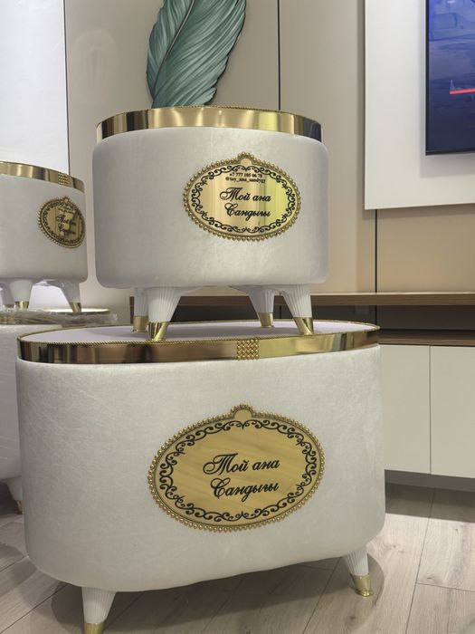 Той ана сандығы, той сандық, шашу сандық