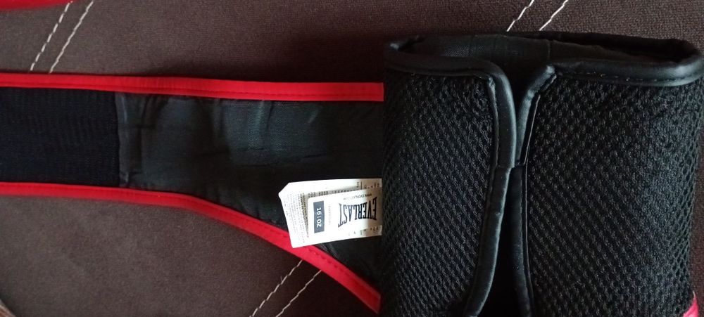 Mănuși box Everlast Elite 16oz – ca noi