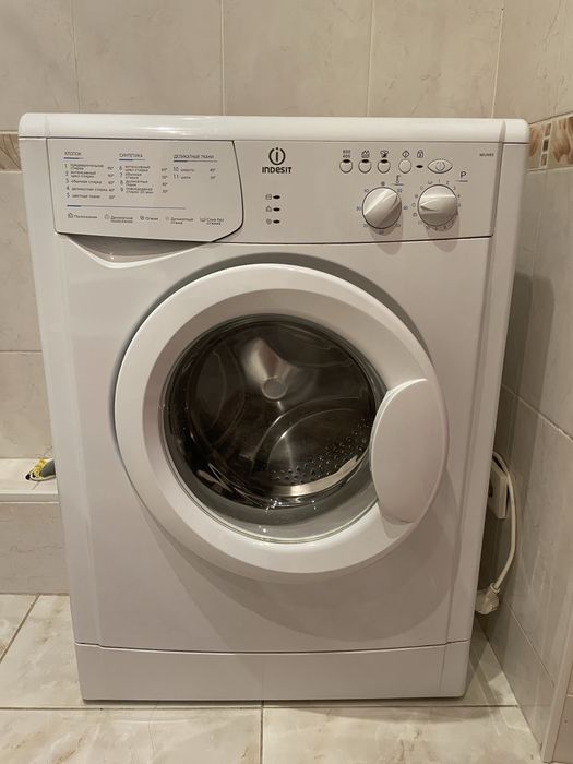 Продам стиральную машину