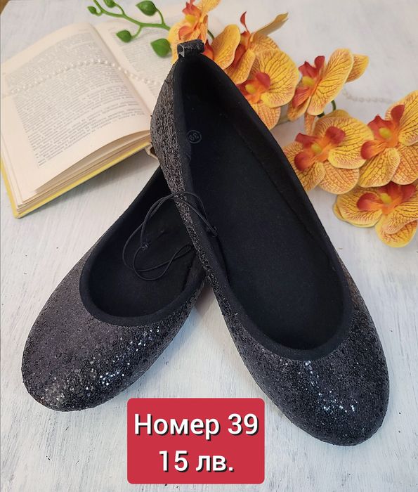 Празнични дамски обувки на ток номер 39