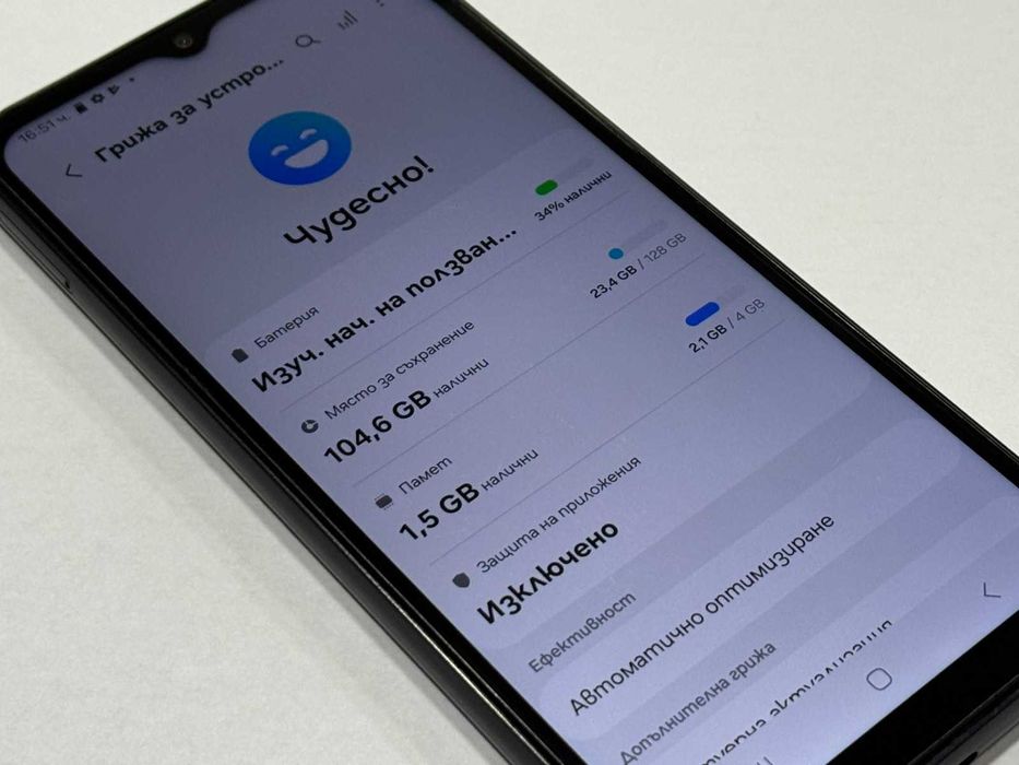 Samsung Galaxy A14 128GB 4GB RAM Dual