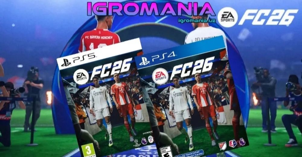 FC 26 (FIFA 26) на PS5 /PS4