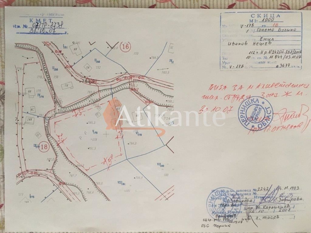 Продава се Парцел в с. Големо Бучино, Област Перник - 3700 кв.м за 13 €/кв.м - Снимка #1