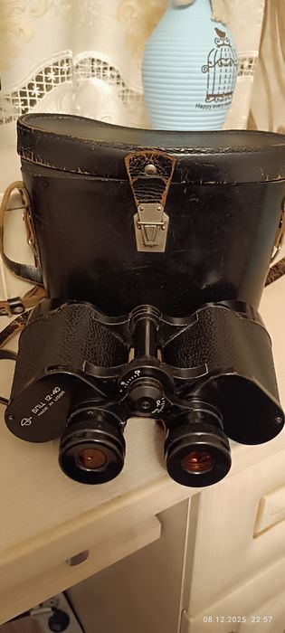 Бинокль БПЦ 12х40
