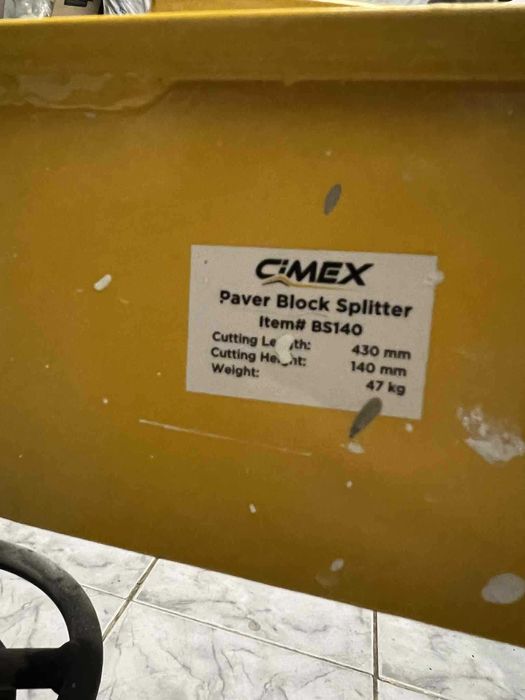 Гилотина за павета CIMEX