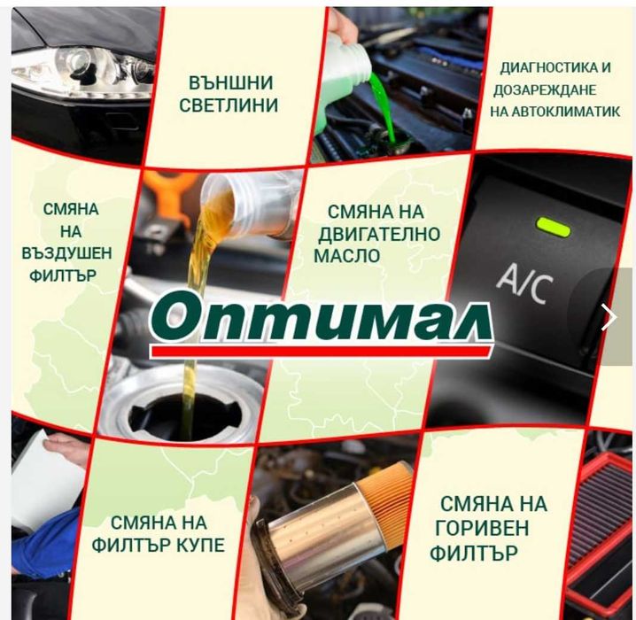 Про дизайн за Facebook Instagram TikTok банер, корица, лого видео