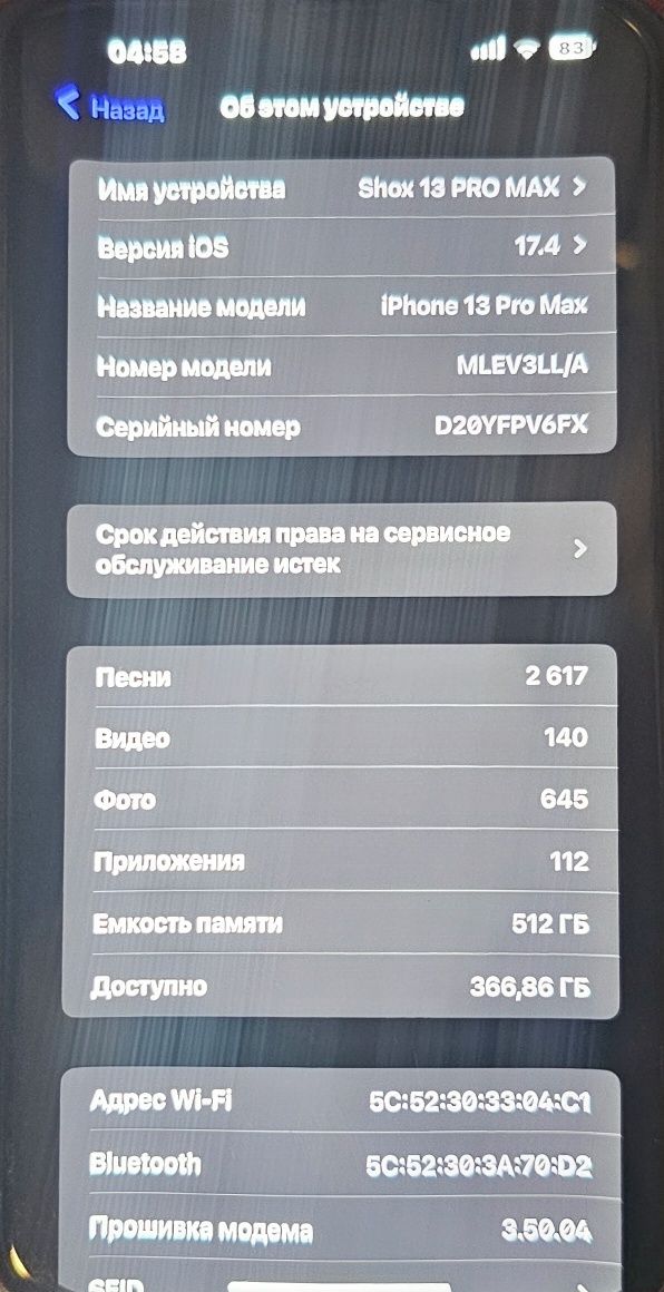 Iphone 13 PRO max 512GB ideal