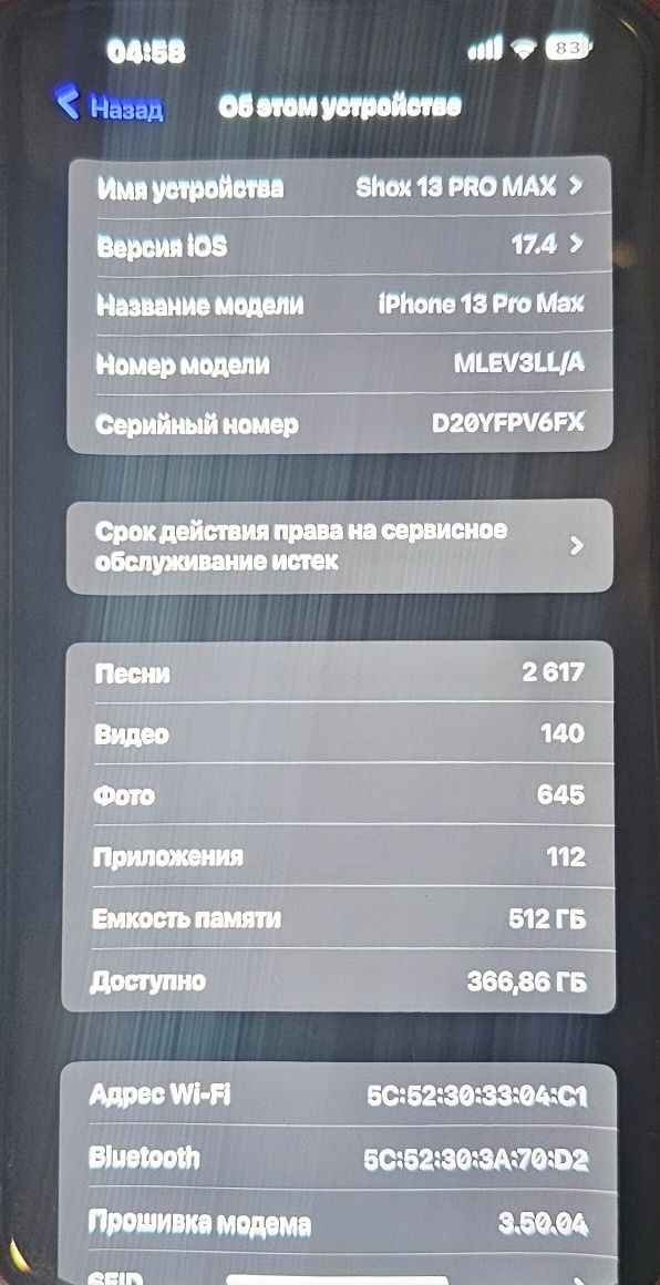 Iphone 13 PRO max 512GB ideal