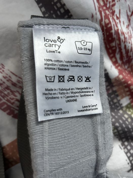 Love and carry LoveTie хибридна раница за бебеносене