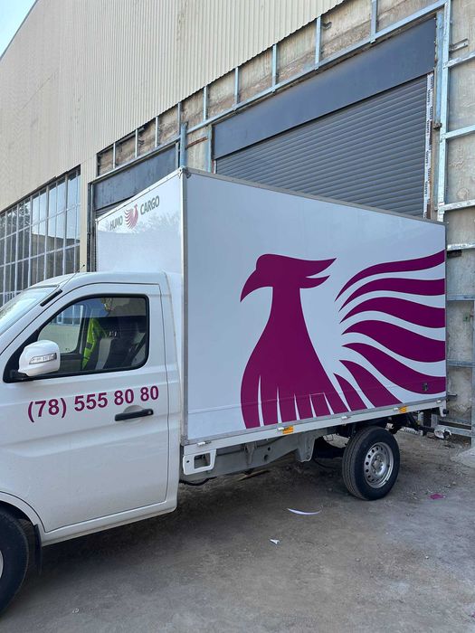 Полное брендирование автомобилей\Avtomobillarni toliq brendlash