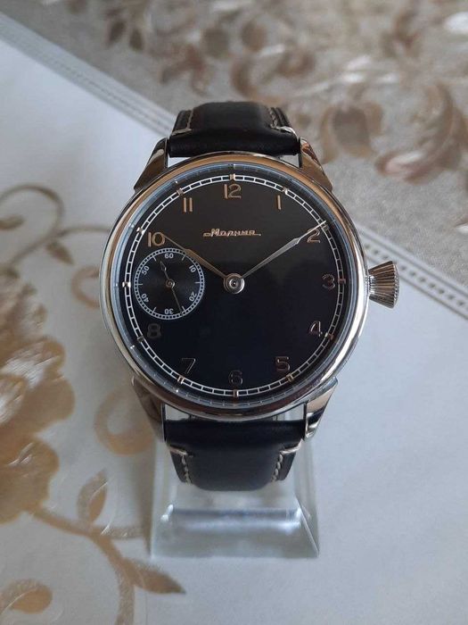 Молния-марьяж (классика)