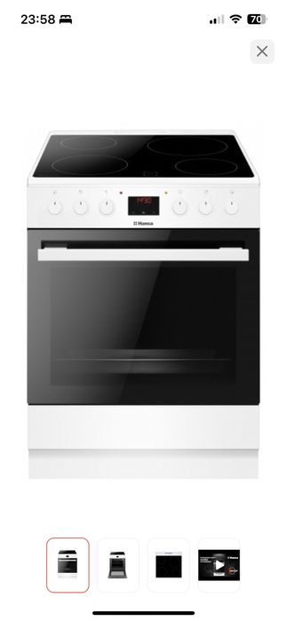 Продам плиту Hansa