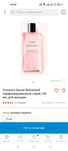 Victoria’s Secret Bombshell парфюмированный спрей 250 мл, для женщин