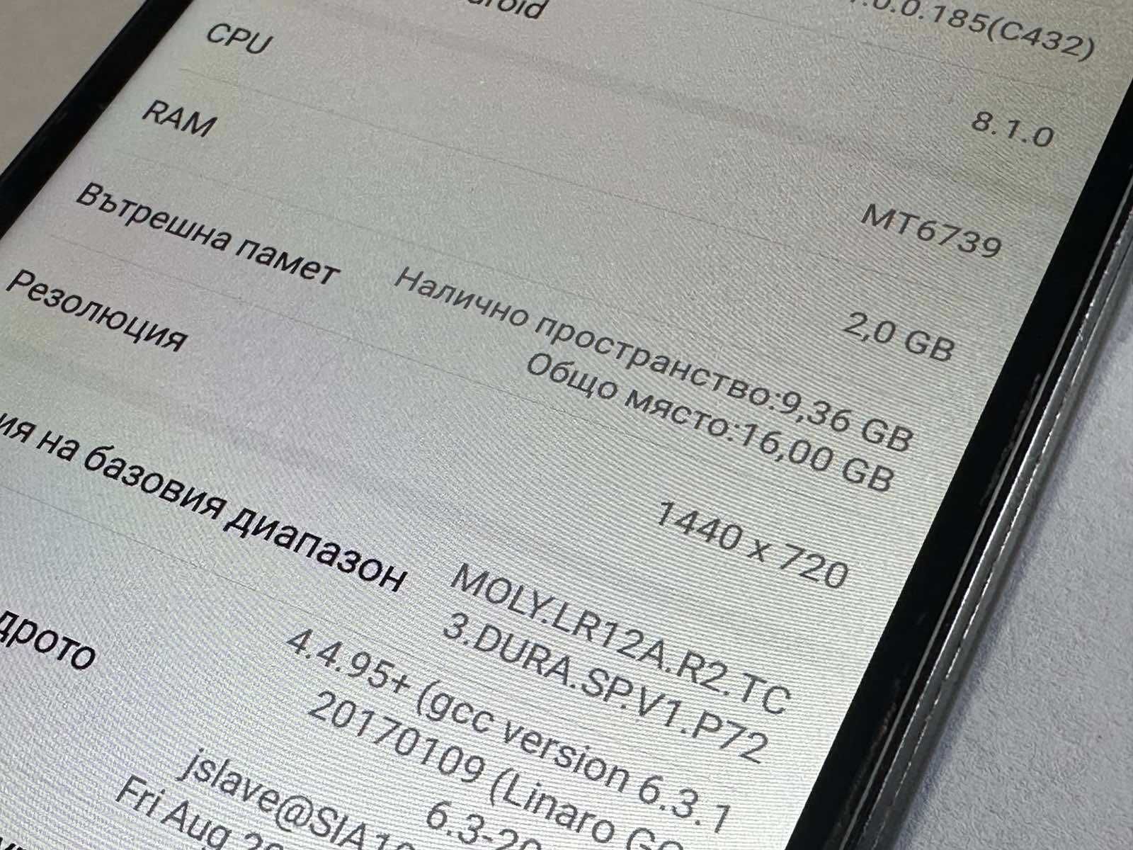 Huawei Y5 16GB 2018