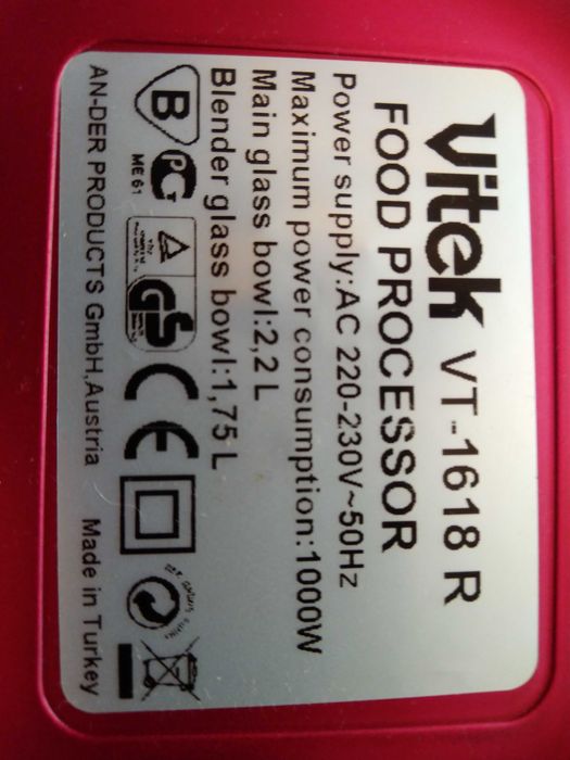 Кухонный комбайн VITEK