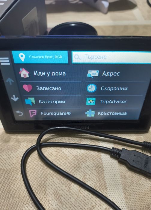 Навигация Garmin Drive 52
