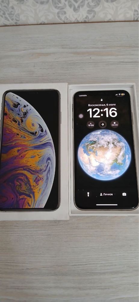 IPhone Xs max 512 gb silver