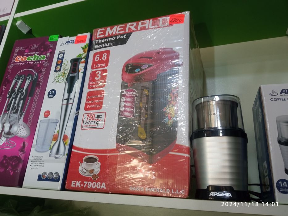 Печка Офтобча Очень хорошо греет Мало потребляет электроэнергии пот