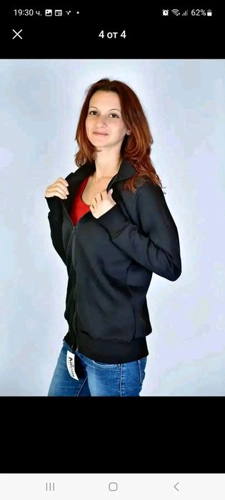 Полар за бебеносене с качулка 68лв,Полар без качулка ПРОМО 38 лв