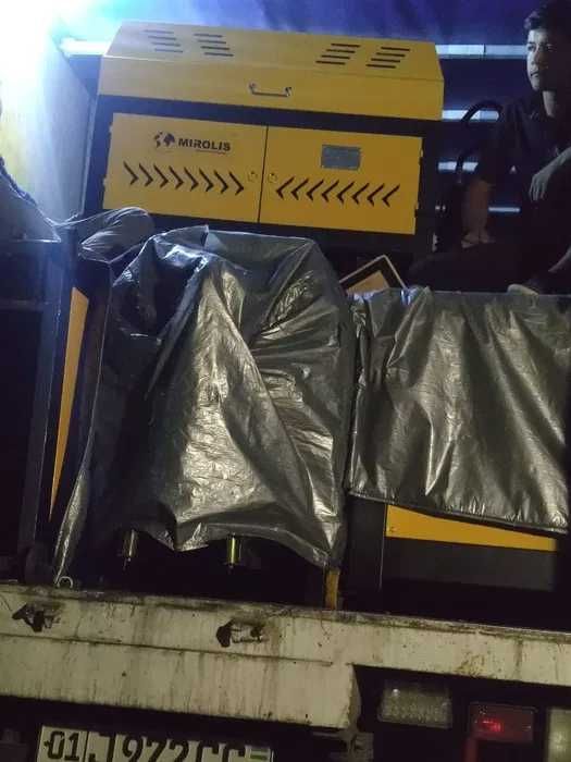 Випиримител. Vipirimitel.