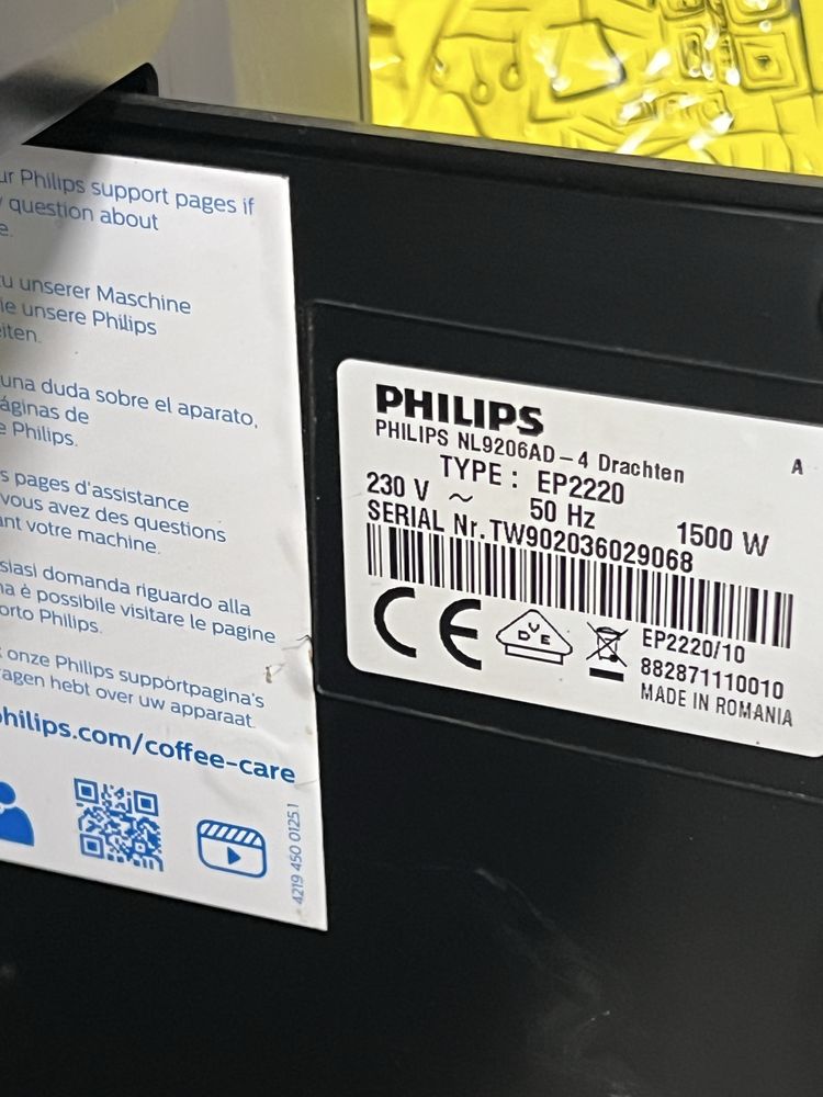 Кафемашина кафе автомат Philips EP2220 с гаранция