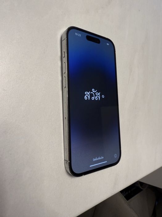 iphone 14 pro neverlocked 128gb white