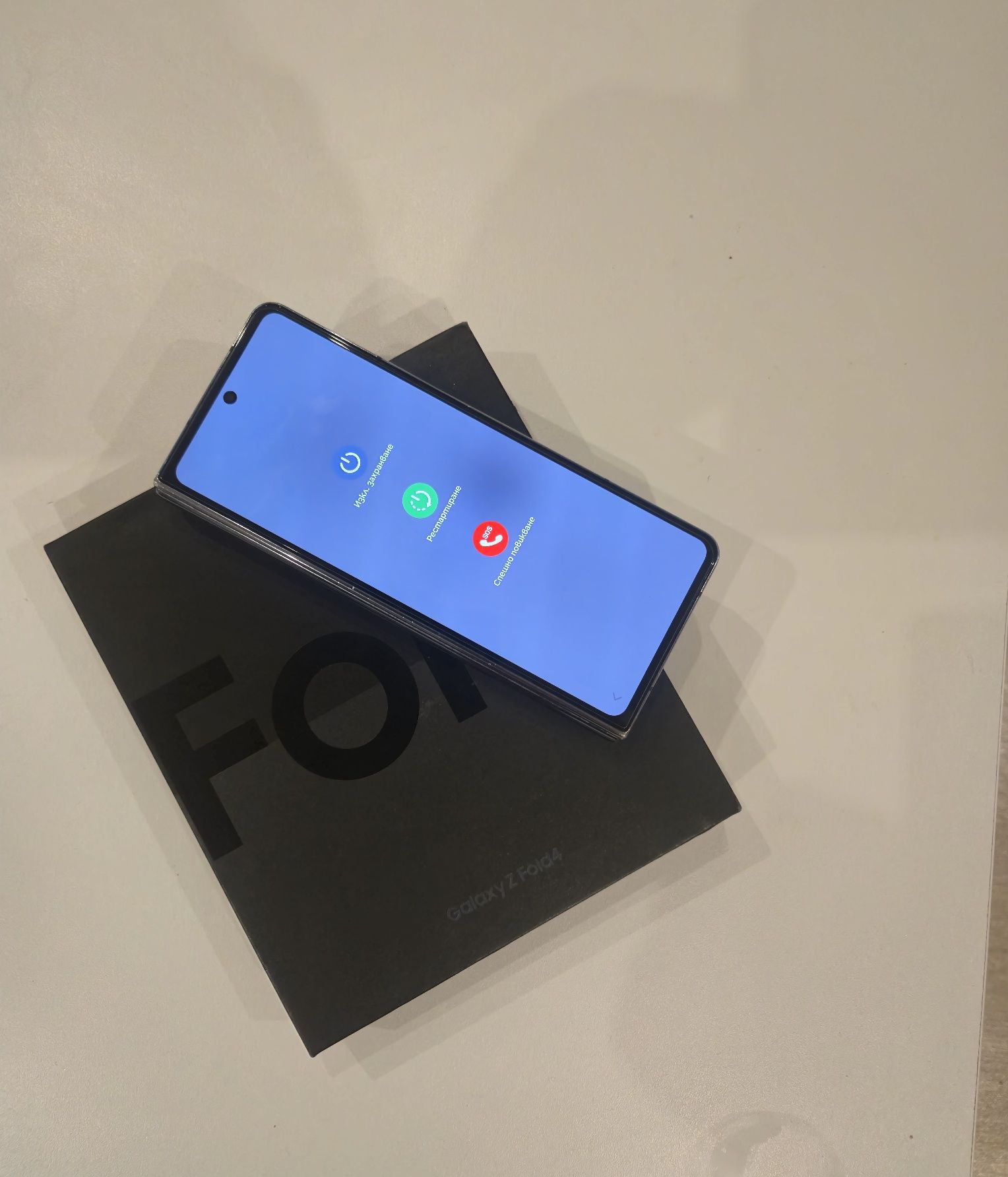 Samsung Z FOLD 4 256GB.