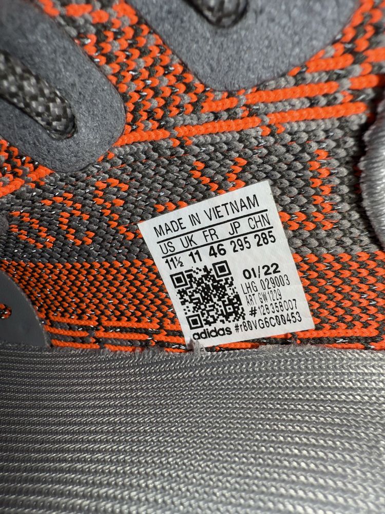 Yeezy 350 V2 Beluga Reflective,46