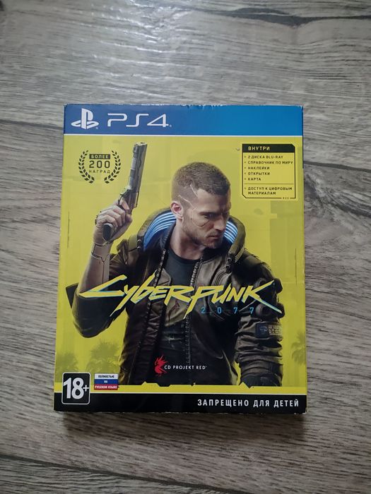 Cyberpunk 2077 на PS4