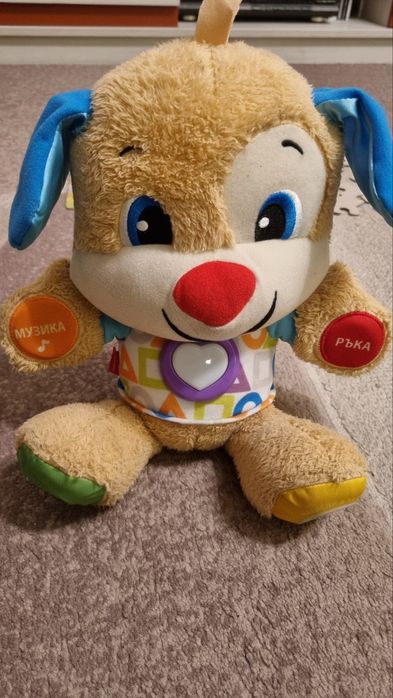 Образователна играчка Fisher Price - кученце