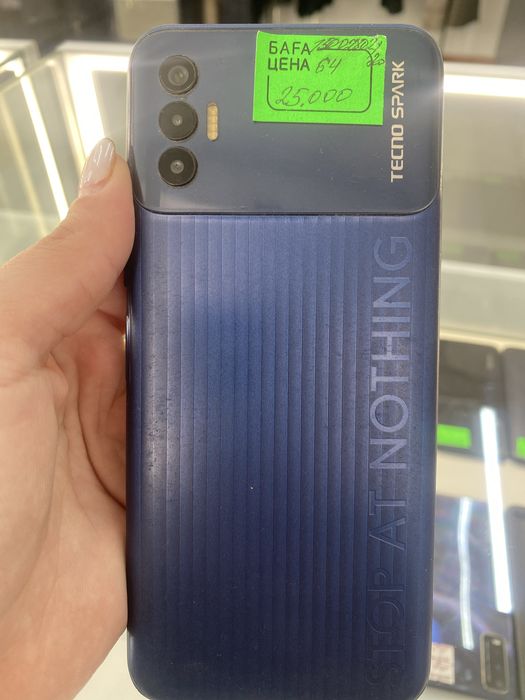 Техно спарк Астана ЖанТаС ломбард