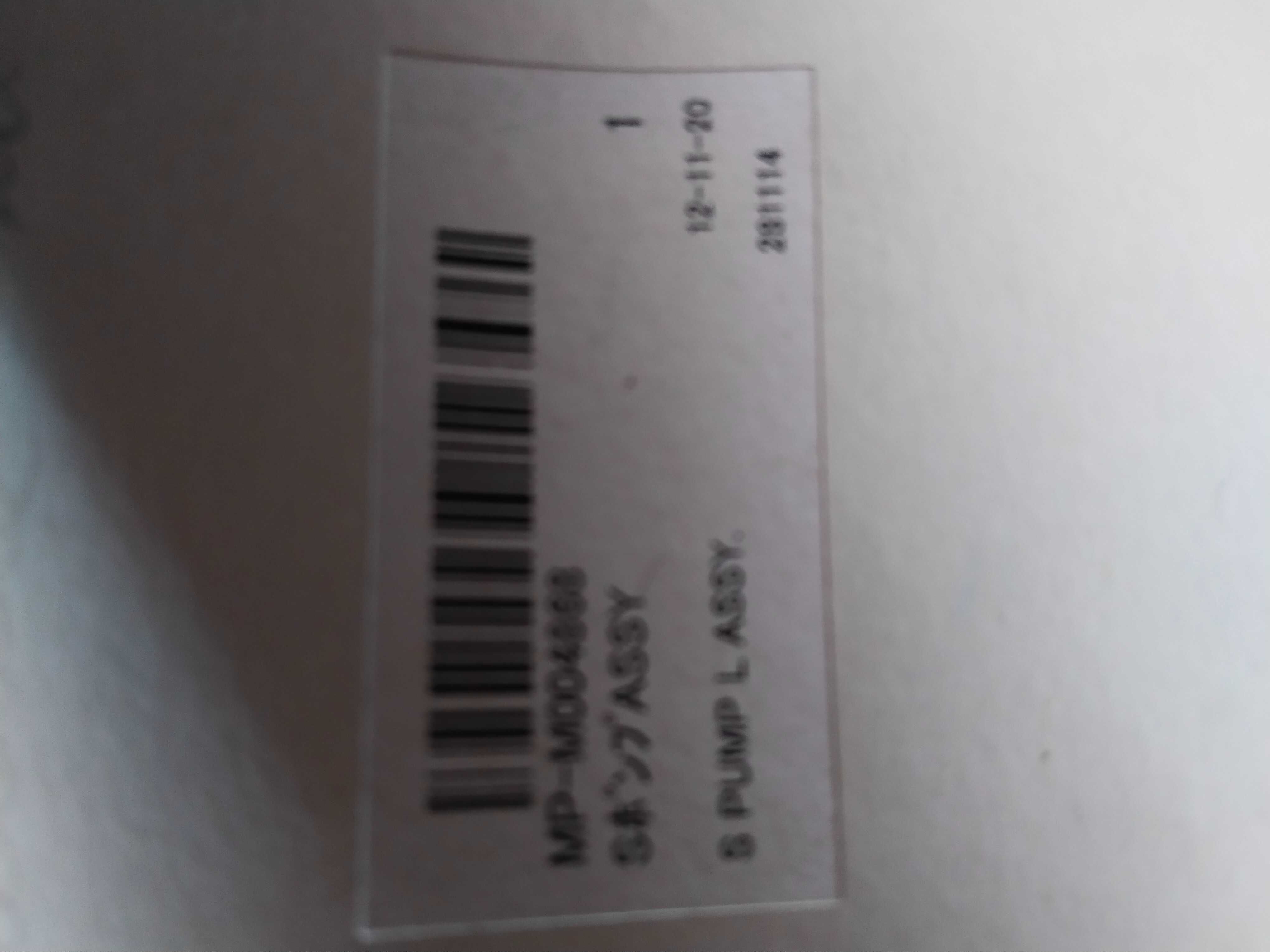 Продам помпу для принтера Мимаки jv33 новая