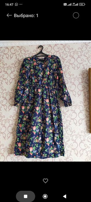 Продам повседневное платье.