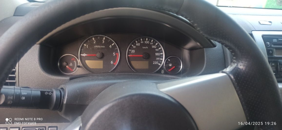 Nissan Pathfainder