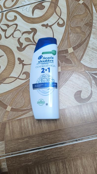 Шампунь хеден шолдерс