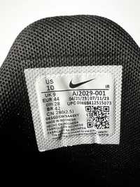 Nike Air Max Plus Triple Leather ( Nike TN )