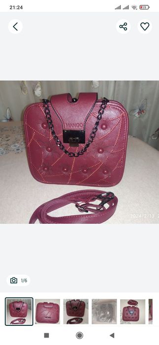 Сумка кросс боди отличном состоянии