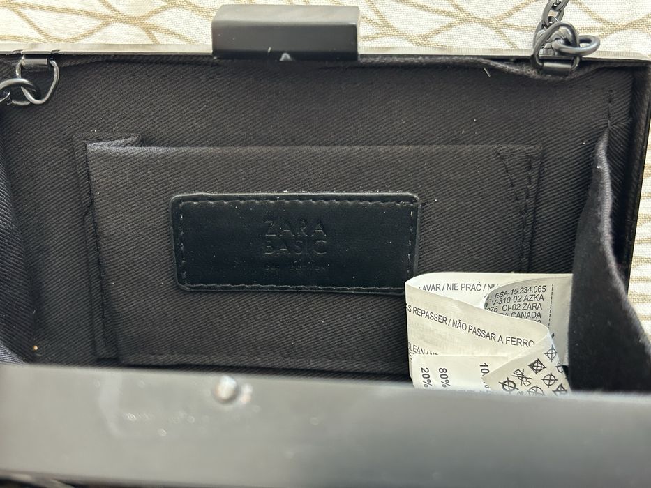 Clutch ZARA zebra print
