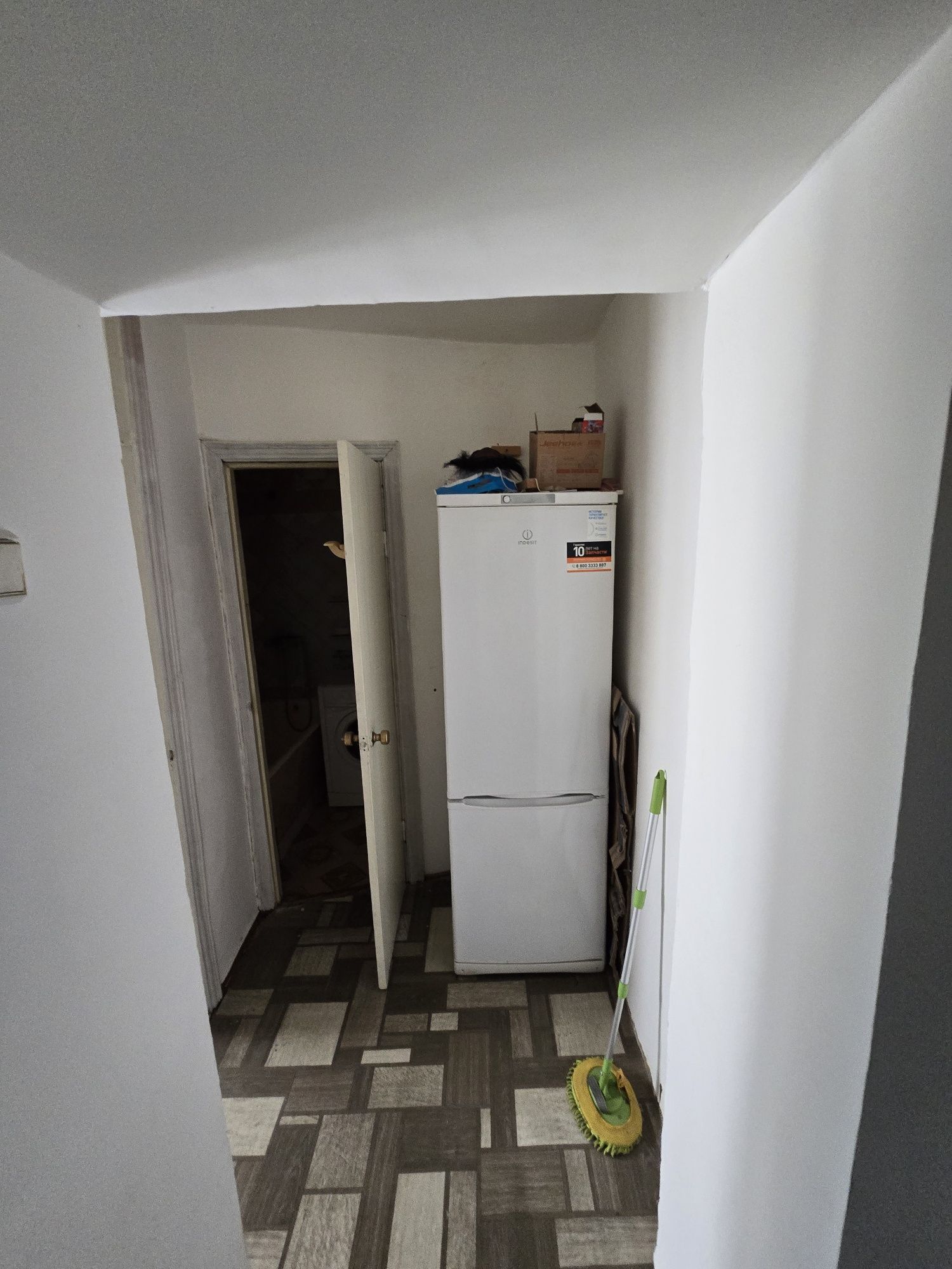 Недвижимост продается квартира