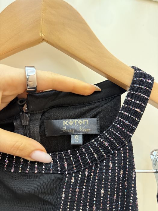 Блестящ гащеризон с прозрачни детайли и широки крачоли