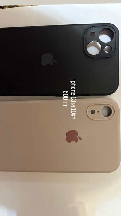 продам чехлы на айфоны 15про,13,xr