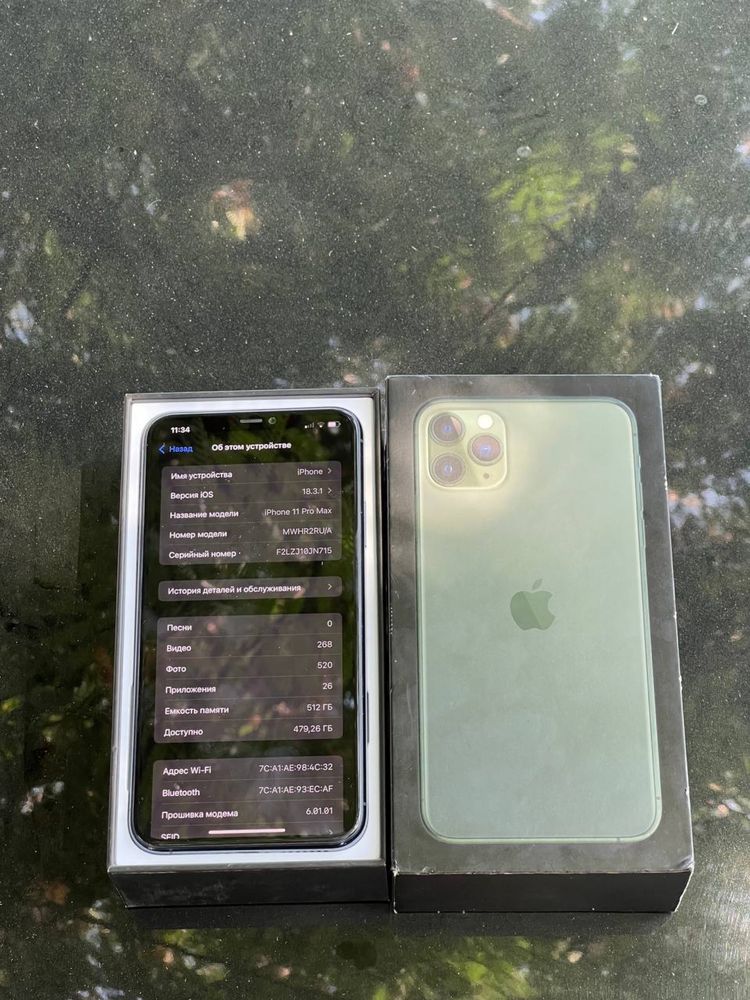iphone 11 pro max 512 gb xolati zor karobka dakument