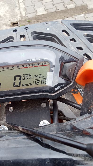 Vând ATV  125 cc