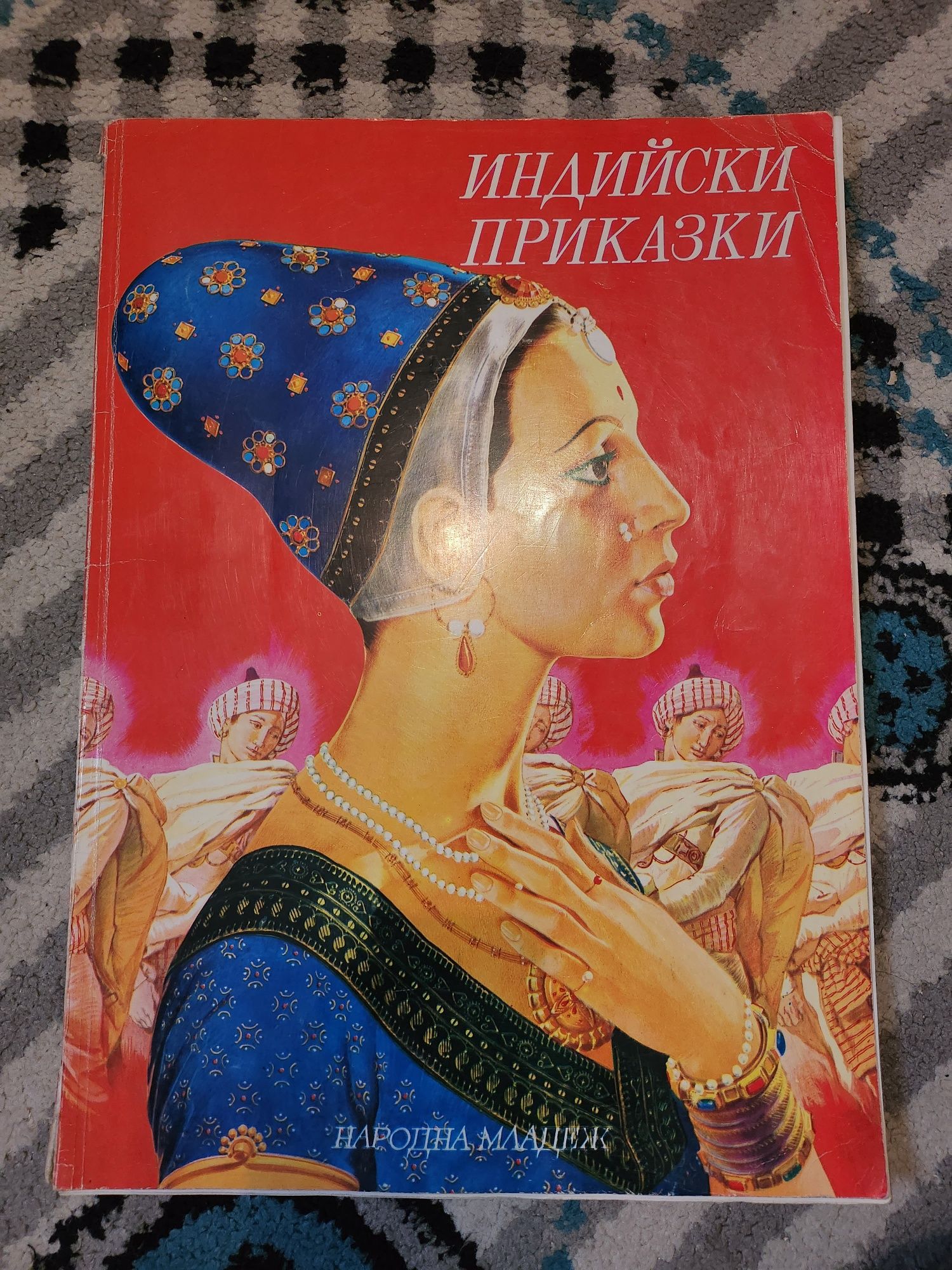 Книжки подходящи за подарък