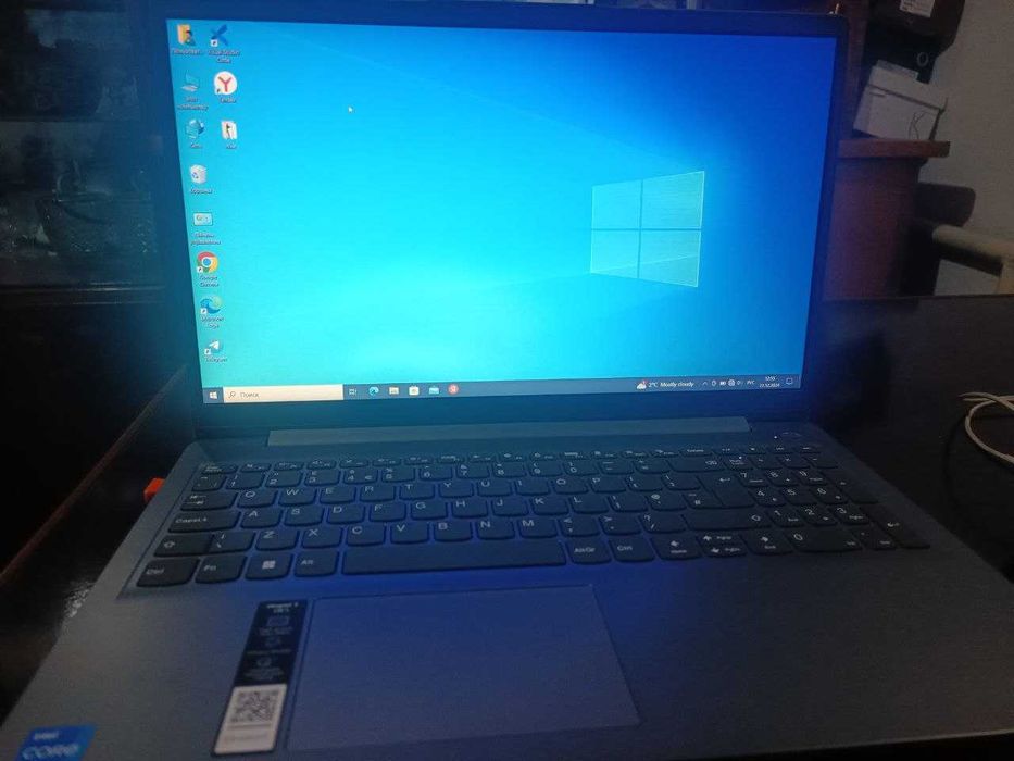 Lenovo Ideapad 3 (8/512)